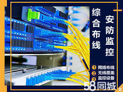 从智能家居到智慧城市 弱电工程如何重塑生活边界？